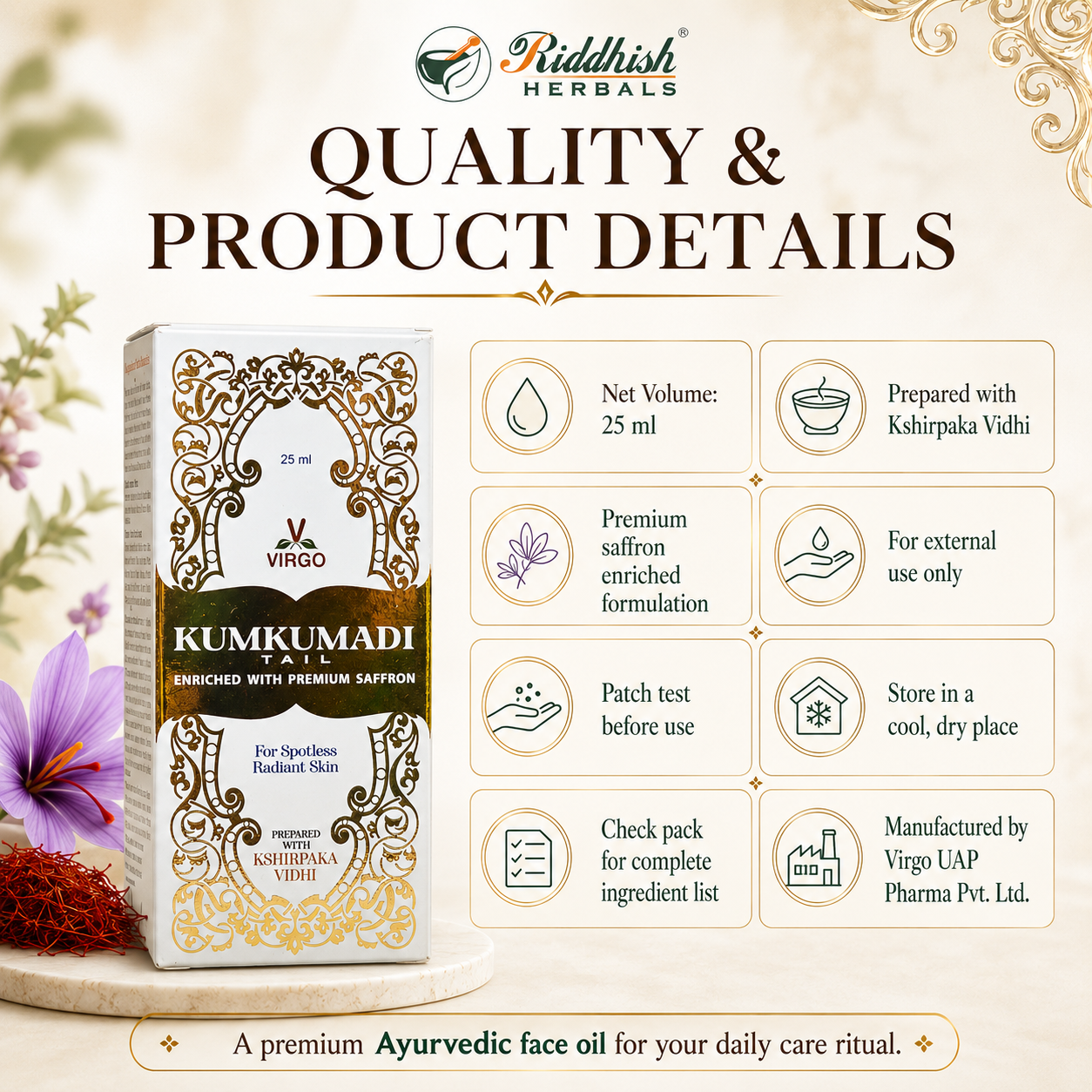 KUMKUMADI TAIL 25ML VIRGO