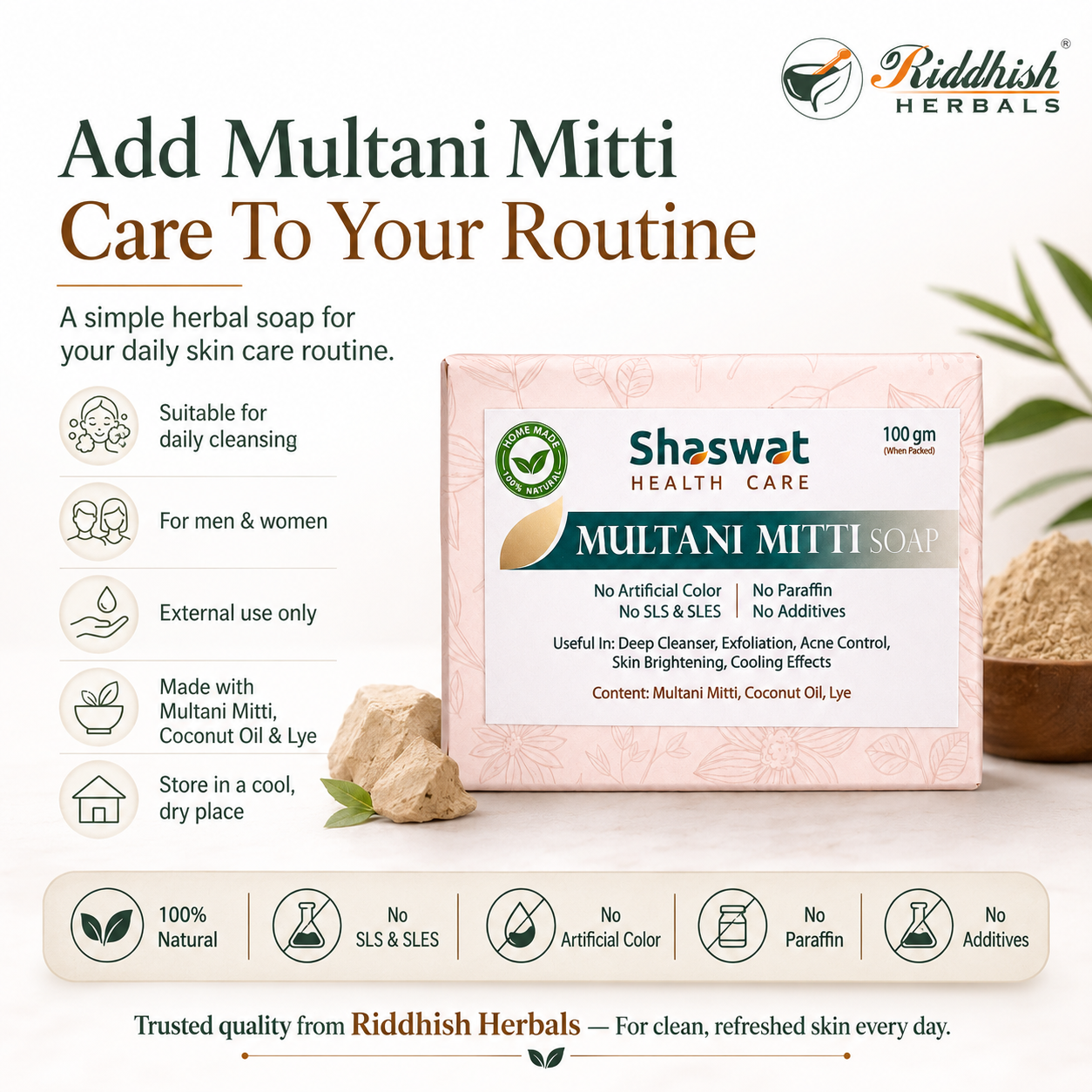Multani Matti Soap (Fuller's Earth) | Ayurvedic Handmade Deep Pore Cleansing & Oil Control Soap | Riddhish Herbals | 100g