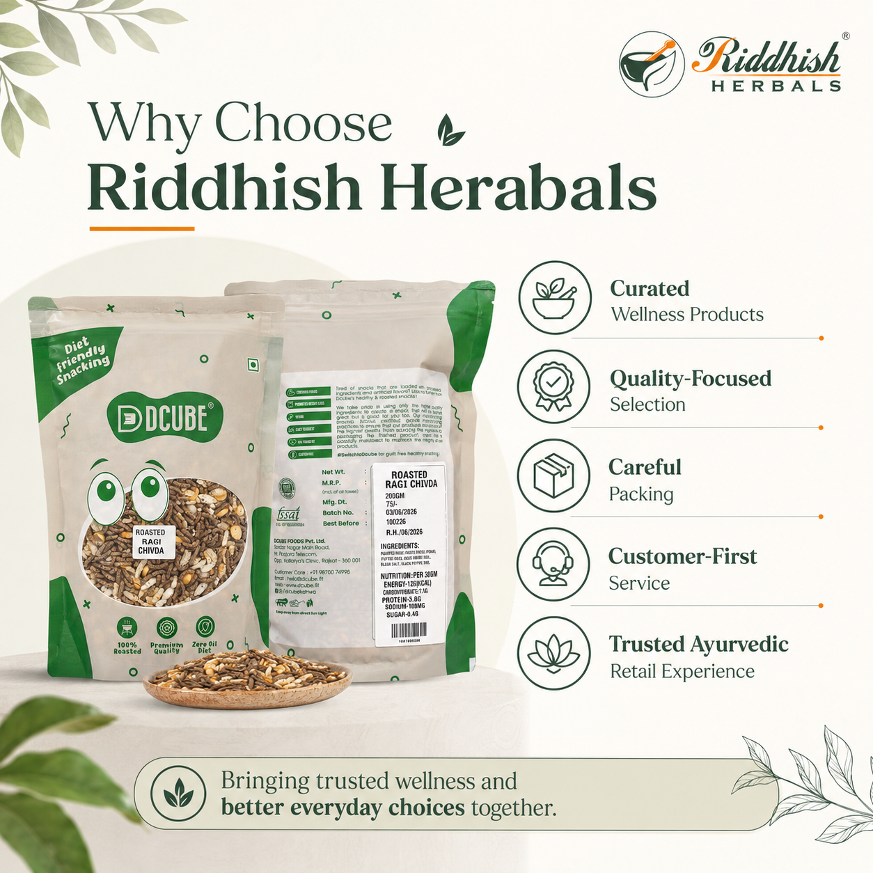 Ragi Chivada 200gm | Finger Millet Trail Mix | Healthy & Nutritious Snack | Riddhish Herbals