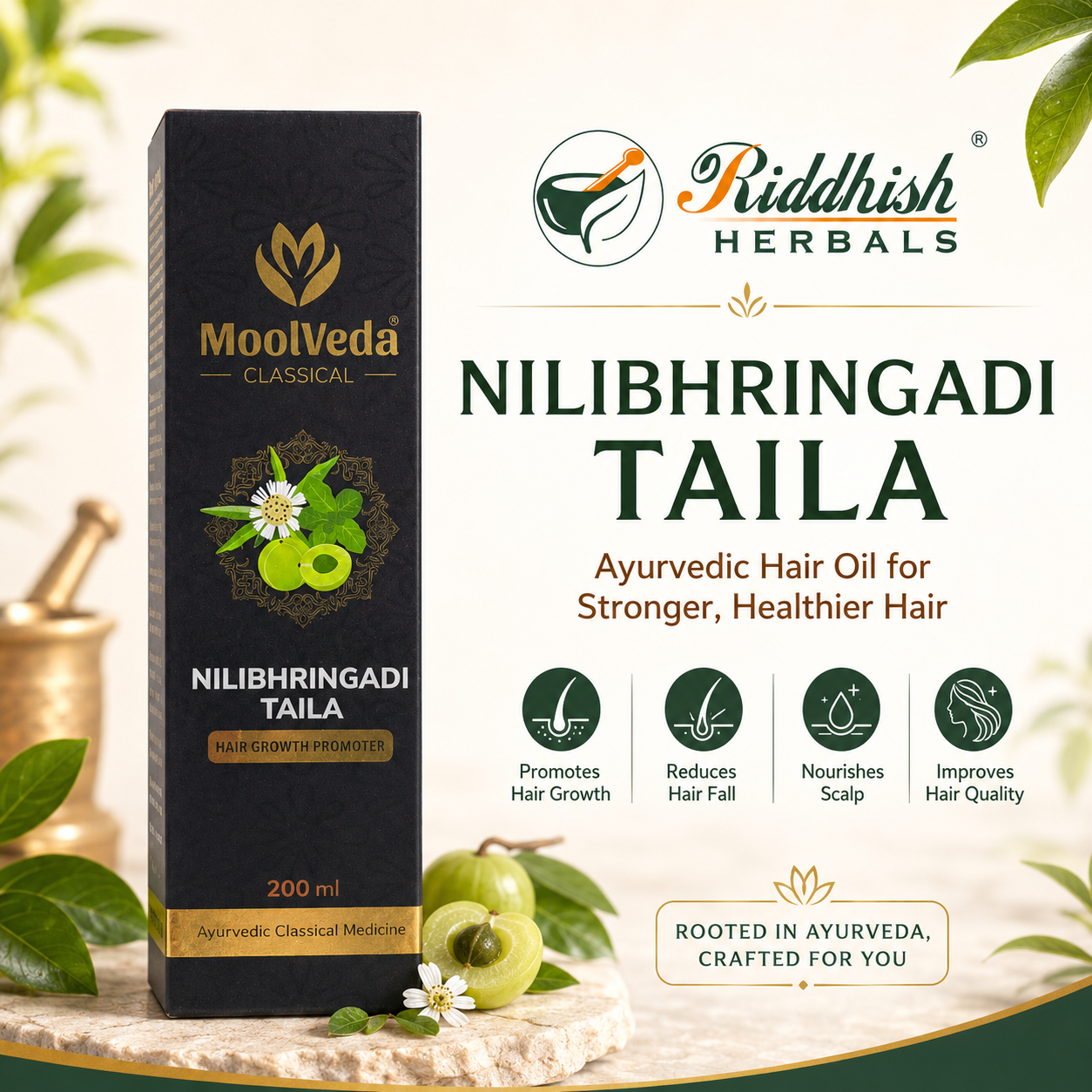 NILIBHRINGADI TAILA 200ML