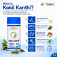 Kokil Kanthi 5gm | Ayurvedic Throat & Voice Wellness Lozenges | Classical Herbal Preparation