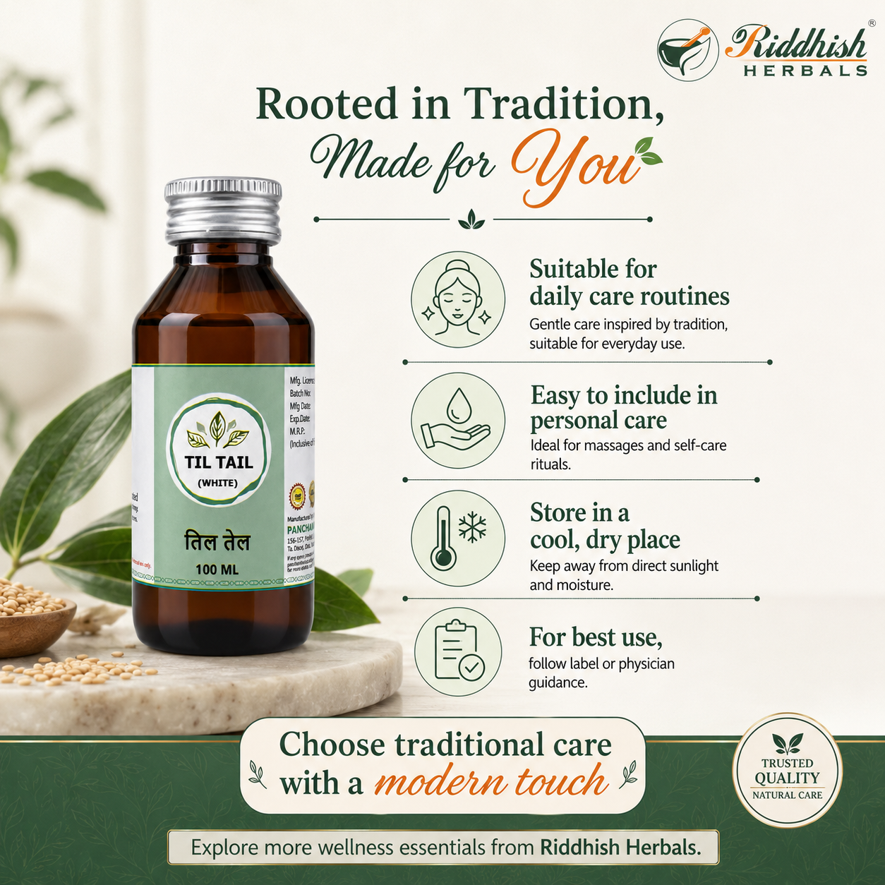 Til Tail 100ml | Panchamrut Herbals | Pure Sesame Oil for Ayurvedic Massage, Skin & Hair Wellness
