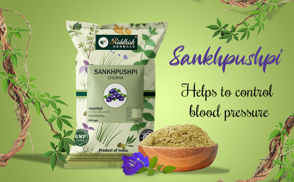 Sankhpushpi Powder | Enhances Cognitive Functions and Memory | Riddhish Herbals | 100 gm