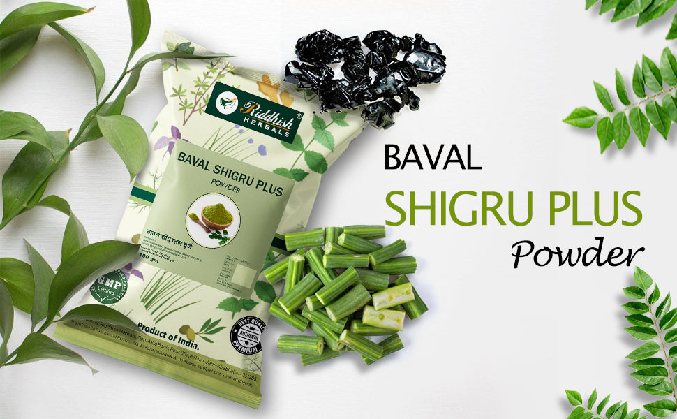 Baval Shigru Plus powder | Joint Pain Relief  | 100gm | RIDDHISH HERBALS