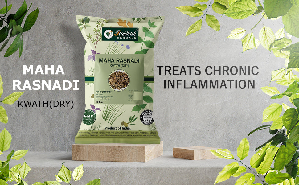 Maha Rasnadi Kwath (Dry) | 100gm | Joint Pain, Muscle Strain, Inflammation Relief |  RIDDHISH HERBALS