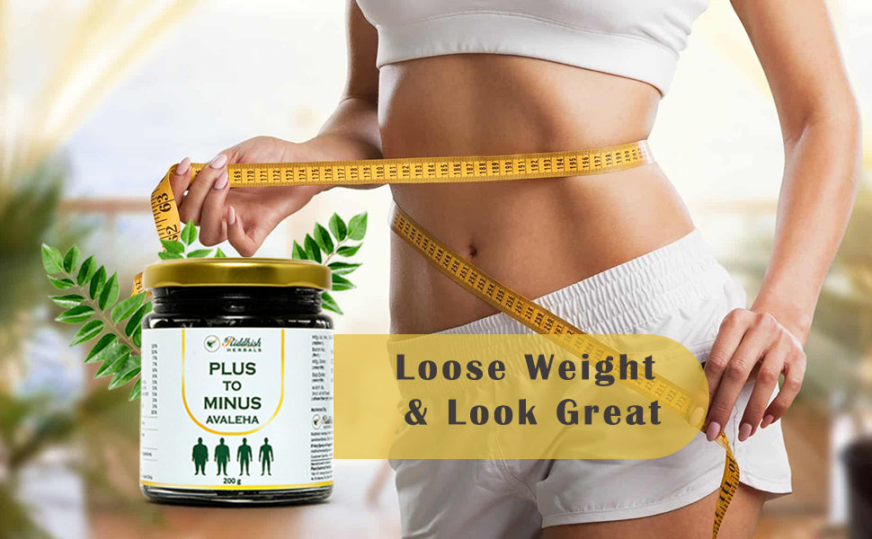 Plus To Minus Avaleha | FAT BURNER | DIGESTION BOOSTER | Weight Loss Ayurvedic Medicine | RIDDHISH HERBALS