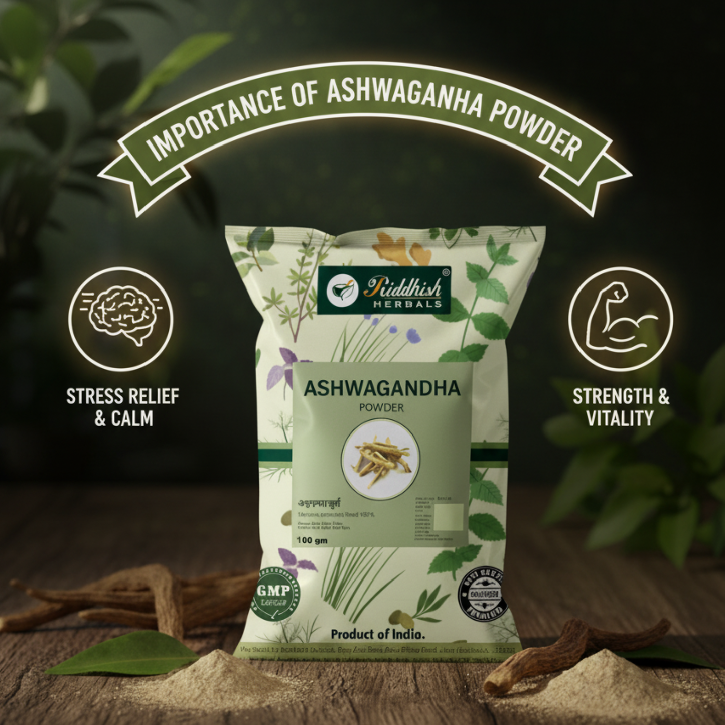 Ashwagandha Churna | Withania somnifera Root Powder | Riddhish Herbals | 100g
