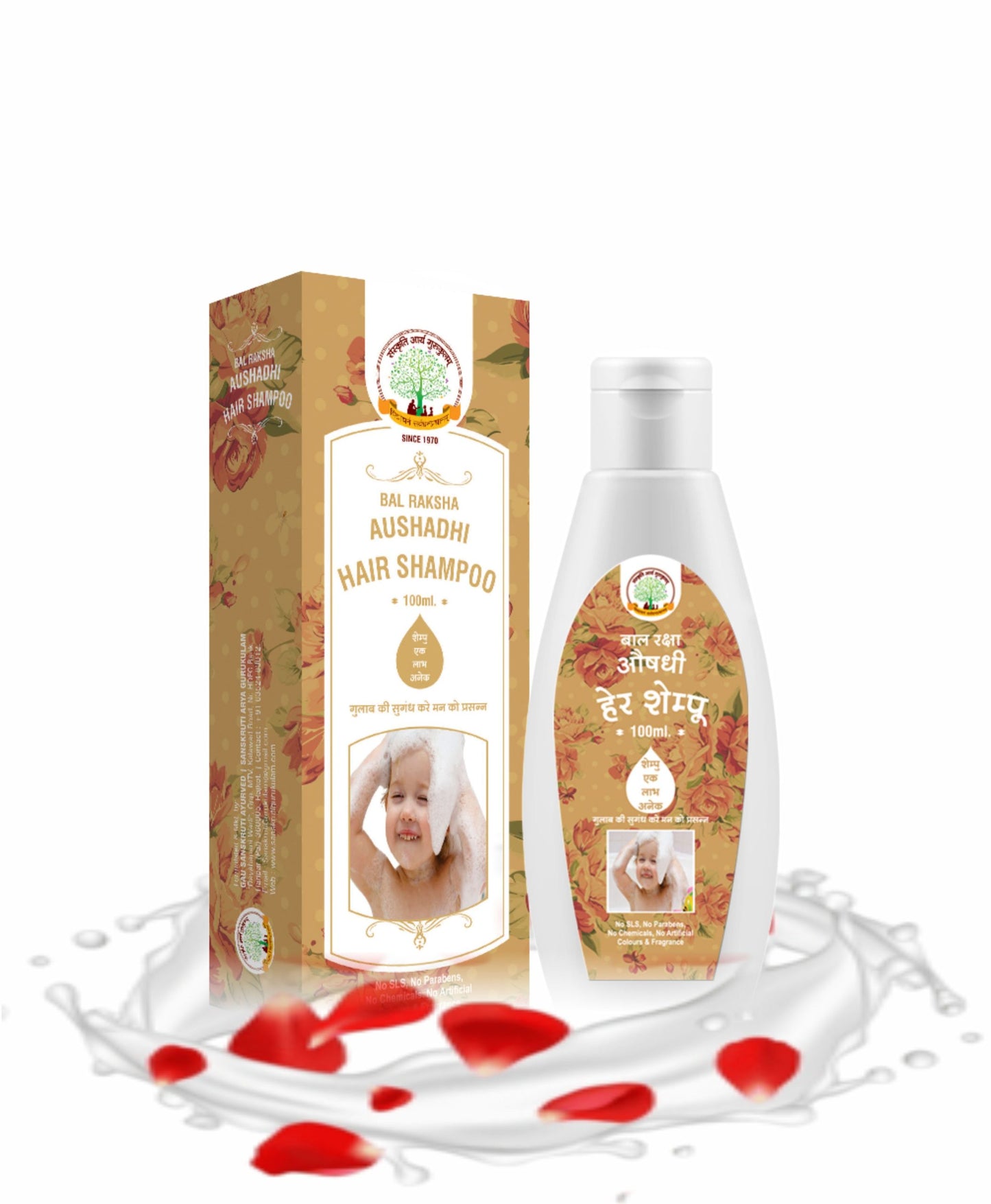 MANTRAUSHADHI BAL RAKSHA HAIR SHAMPOO 100 ML