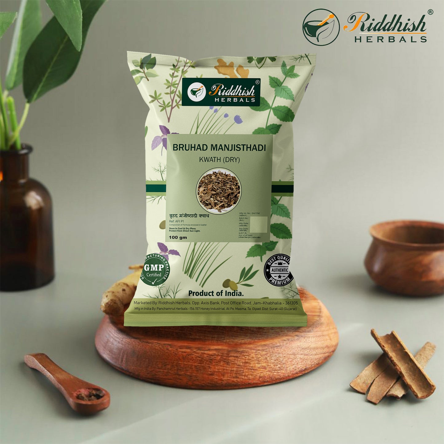 Bruhad Manjisthadi Kwath (Dry) | Natural Ayurvedic Kadha – Balance Pitta Dosha, Balanced Blood Flow, Detoxify, Improves Vitality, Promote Skin Health