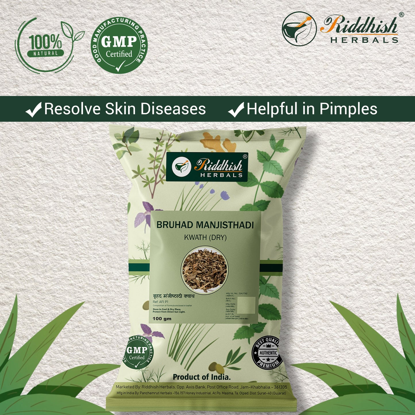 Bruhad Manjisthadi Kwath (Dry) | Natural Ayurvedic Kadha – Balance Pitta Dosha, Balanced Blood Flow, Detoxify, Improves Vitality, Promote Skin Health