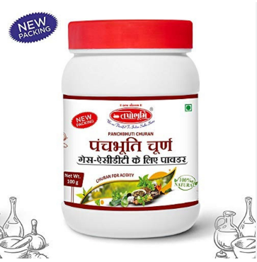PANCHBHUTI CHURNA 100 GM