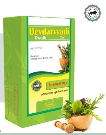 Panchamrut Herbals Devdarvyadi Kwath 200G
