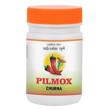 Panchamrut Herbals Pilmox Powder 100G