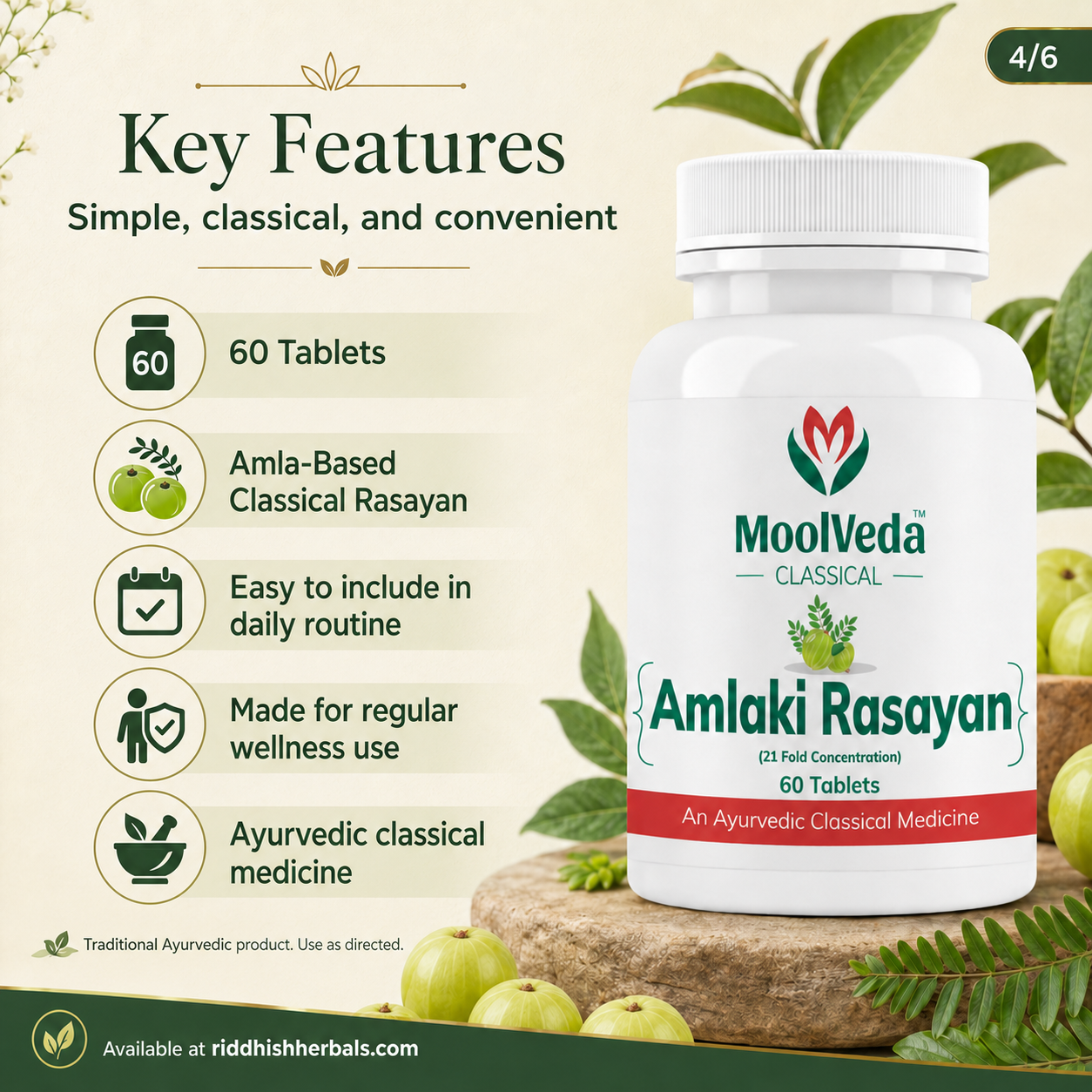 Moolveda Amalaki Rasayan | 60 Tablets | Amla Immunity & Antioxidant Support