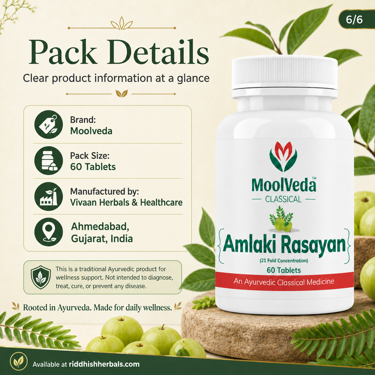 Moolveda Amalaki Rasayan | 60 Tablets | Amla Immunity & Antioxidant Support