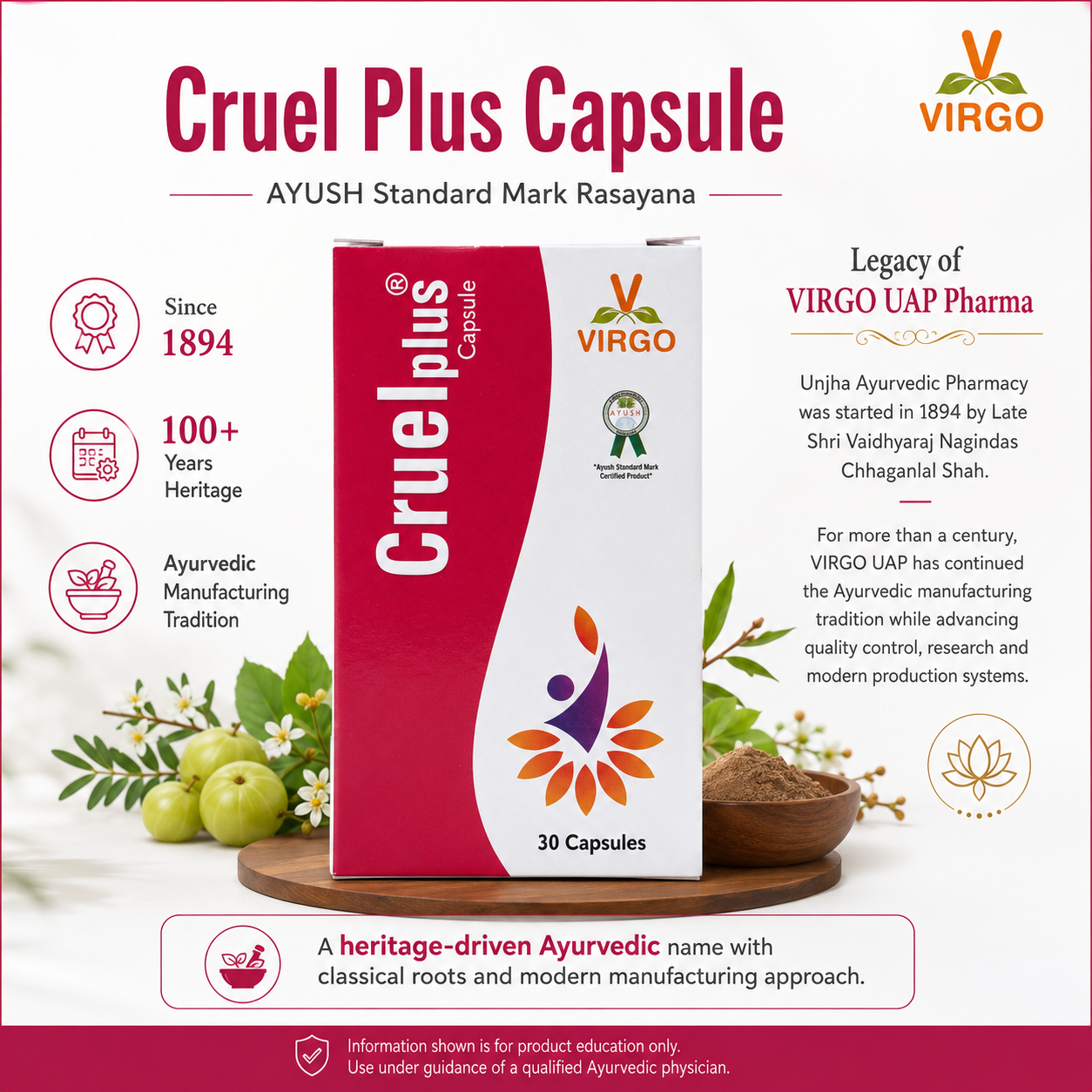 Cruel Plus Capsule (Rasayana) – AYUSH Mark Rasaushadhi – Virgo UAP Pharma – 30 & 100 Cap