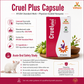 Cruel Plus Capsule (Rasayana) – AYUSH Mark Rasaushadhi – Virgo UAP Pharma – 30 & 100 Cap