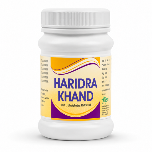 Haridra Khand 75gm | Therachem Herbals | Classical Ayurvedic Turmeric Formulation for Skin & Immunity Wellness