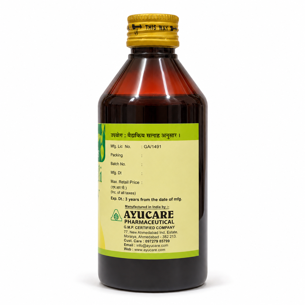 Abhayadi Kashay | Sharangdhara Kwath | Ayucare | 200ml