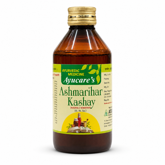 Ashmarihar Kashay 200ml | Ayucare | Ayurvedic Decoction for Urinary & Kidney Wellness Support
