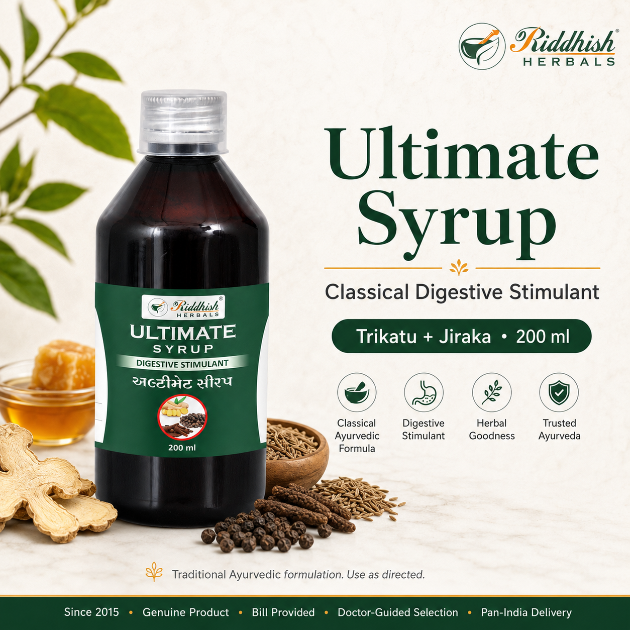 Ultimate Syrup | Trikatu Digestive Stimulant | Riddhish Herbals | 200ml