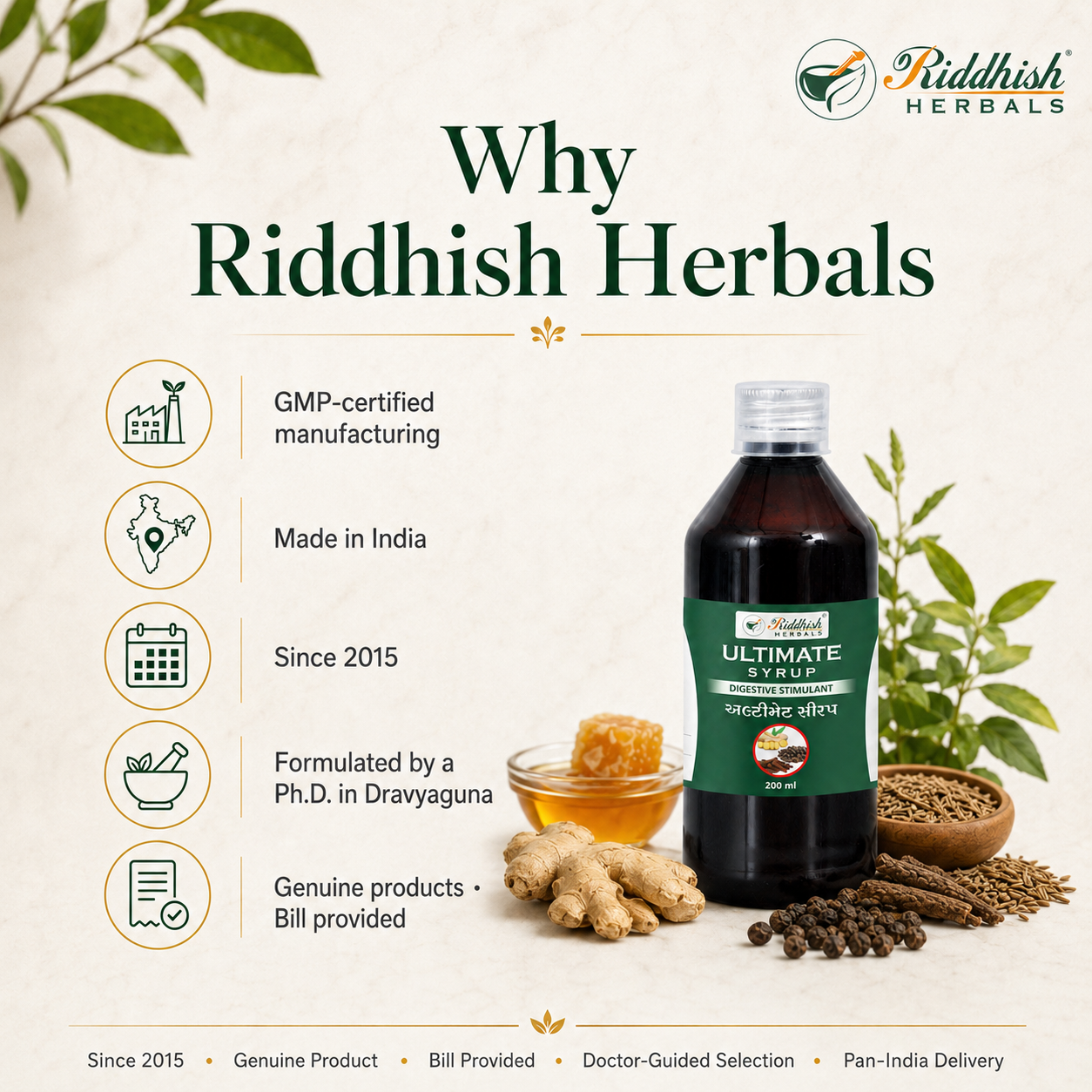 Ultimate Syrup | Trikatu Digestive Stimulant | Riddhish Herbals | 200ml