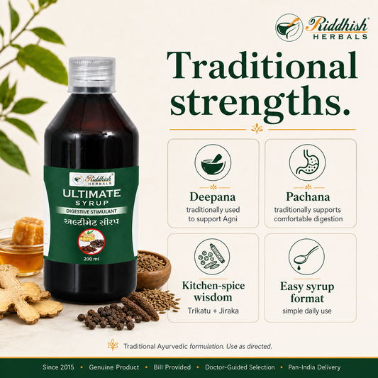 Ultimate Syrup | Trikatu Digestive Stimulant | Riddhish Herbals | 200ml