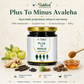 Plus To Minus Avaleha | Digestion & Metabolism | Riddhish Herbals