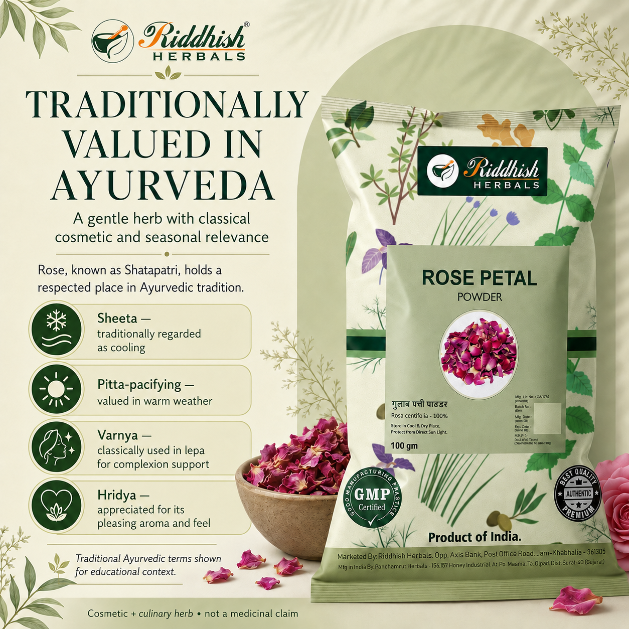 Rose Petal Powder (Gulab Phool Churna) | Rosa centifolia 100% | Skin & Gulkand | Riddhish Herbals 100g