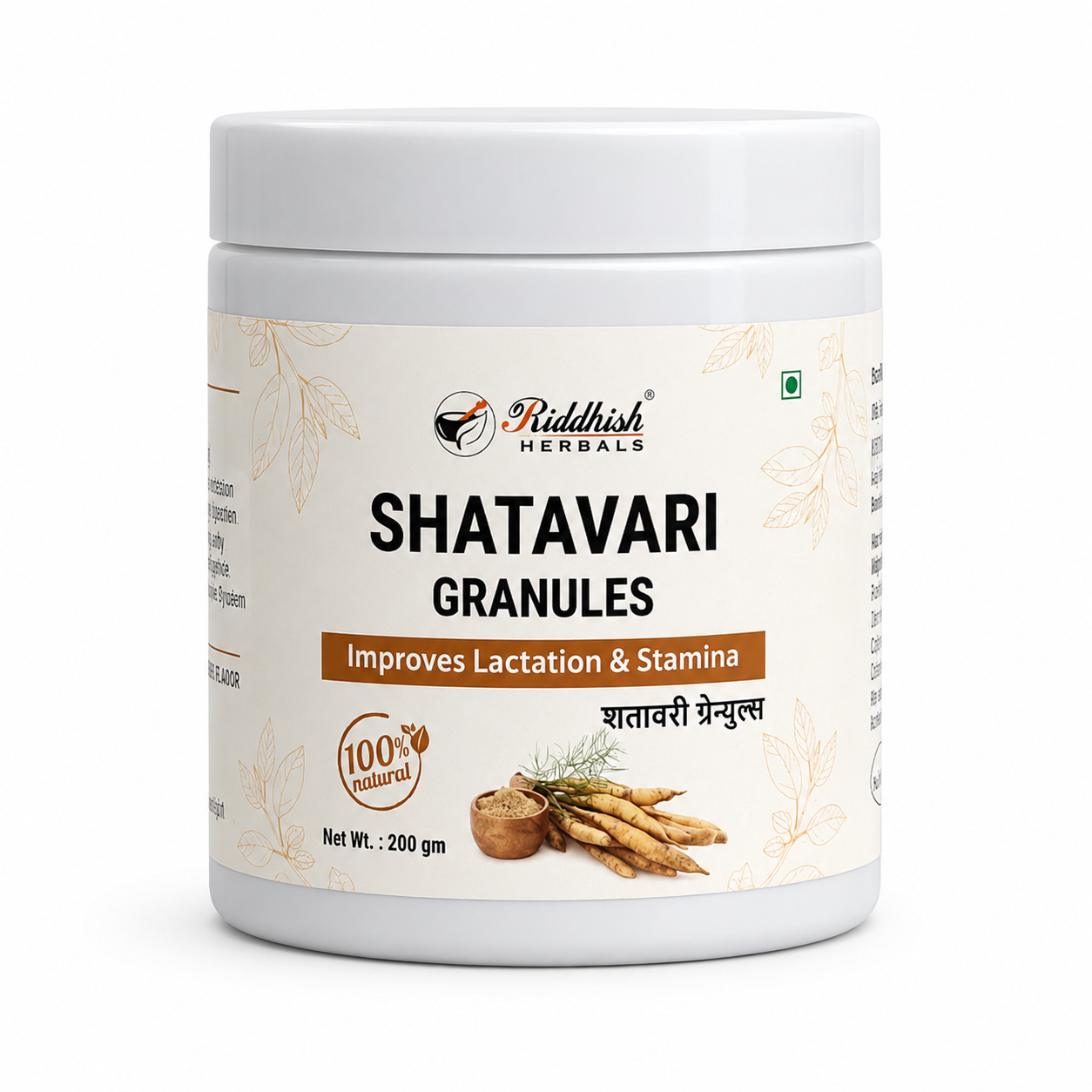 Shatavari Granules | Lactation & Stamina Support | Herbal Dietary Supplement | Riddhish Herbals | 200g