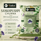 Sankhpushpi Powder (Churna) 100g | Convolvulus pluricaulis | Riddhish Herbals