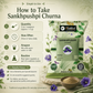 Sankhpushpi Powder (Churna) 100g | Convolvulus pluricaulis | Riddhish Herbals