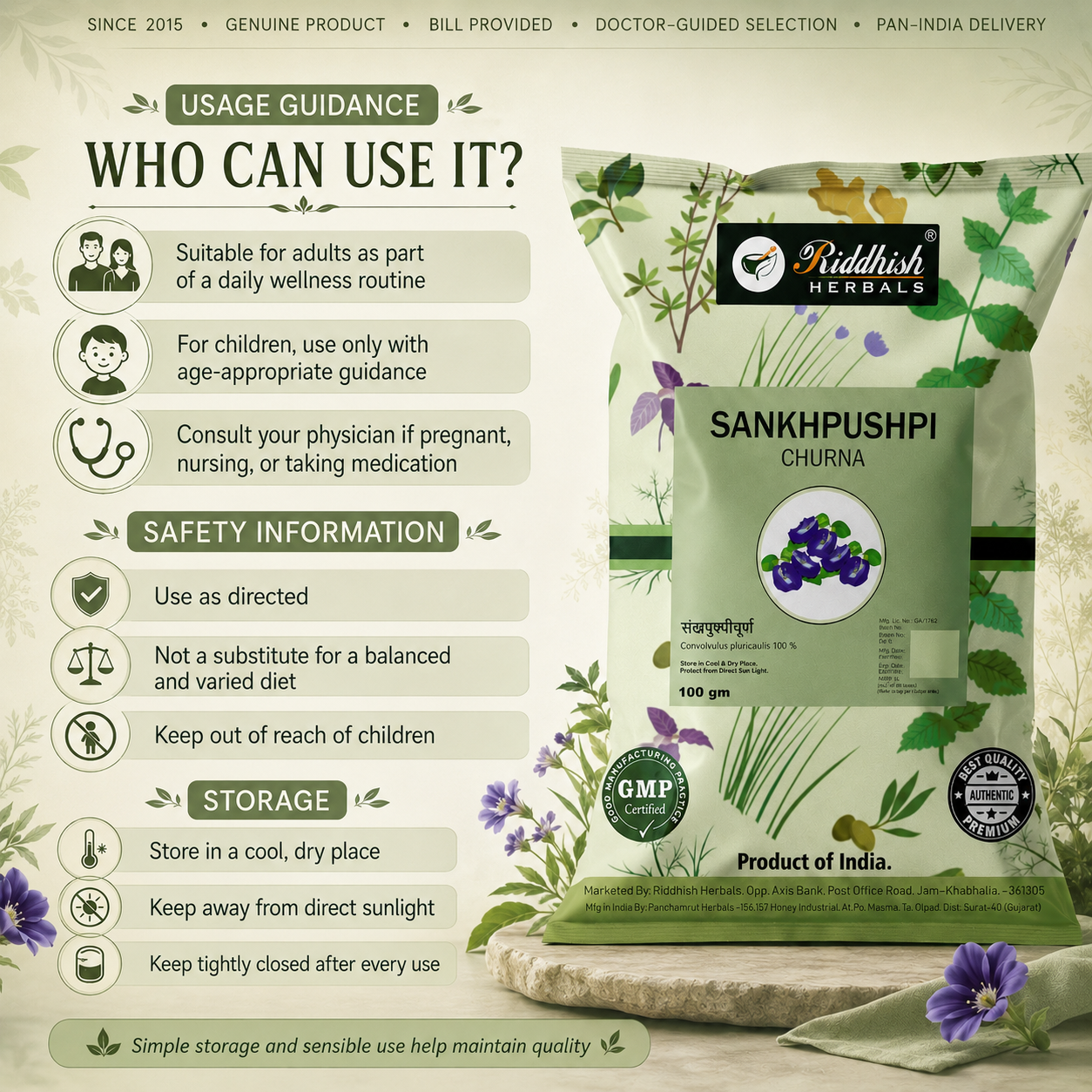 Sankhpushpi Powder (Churna) 100g | Convolvulus pluricaulis | Riddhish Herbals