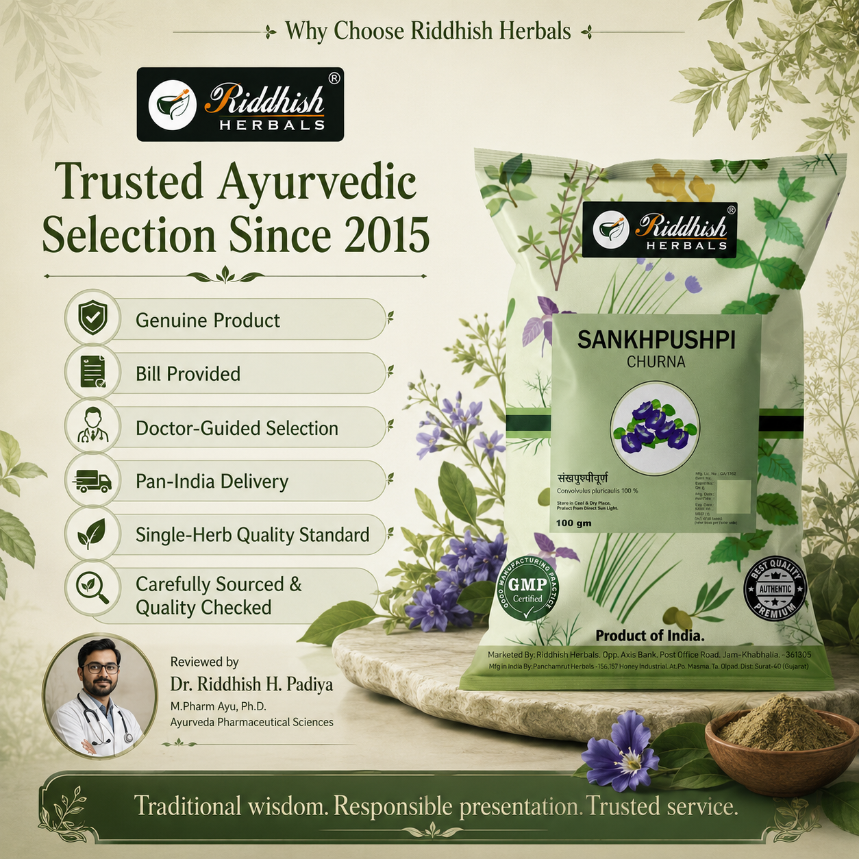 Sankhpushpi Powder (Churna) 100g | Convolvulus pluricaulis | Riddhish Herbals