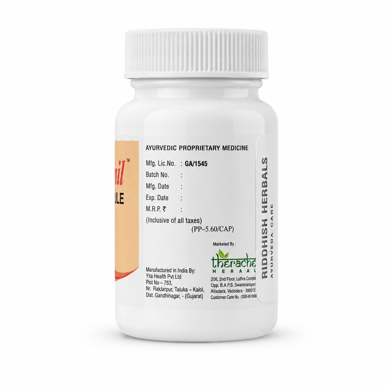 ARTHRINIL CAPSULE  (30 CAP) | THERACHEM HERBALS