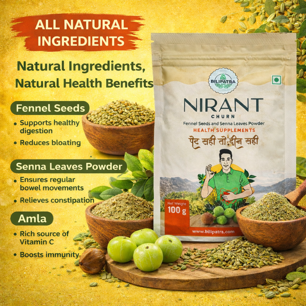 NIRANT CHURNA - BILIPATRA - Fennel seeds and senna leaves powder - HEALTH SUPPPLEMENT