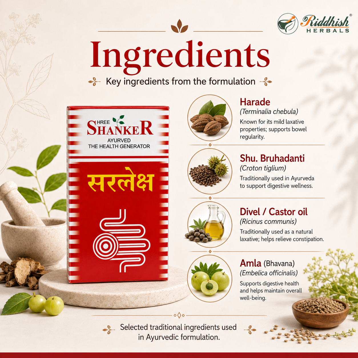 SARLAX TAB - 100TAB PACK BY SHREE SHANKAR AYURVEDIC PHARMECY | Ayurvedic Support for Healthy Digestion