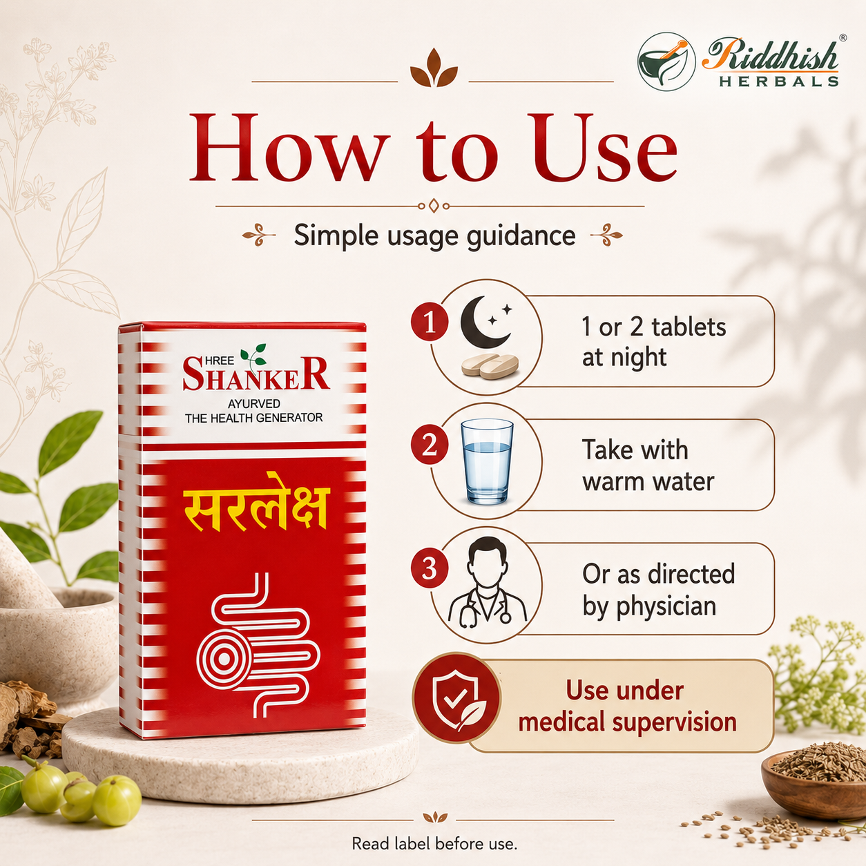 SARLAX TAB - 100TAB PACK BY SHREE SHANKAR AYURVEDIC PHARMECY | Ayurvedic Support for Healthy Digestion