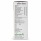 RAKTIN SYRUP (200ML) | THERACHEM HERBALS