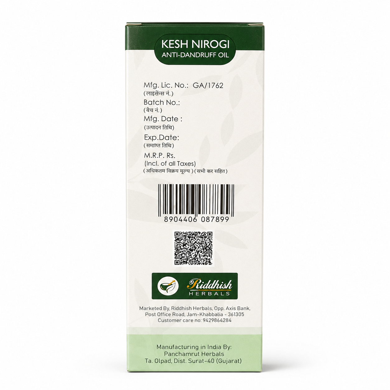 Kesh Nirogi Anti Dandruff Hair Oil |  Riddhish herbals