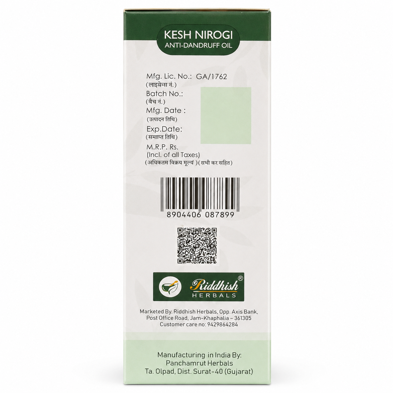 Kesh Nirogi Anti Dandruff Hair Oil |  Riddhish herbals