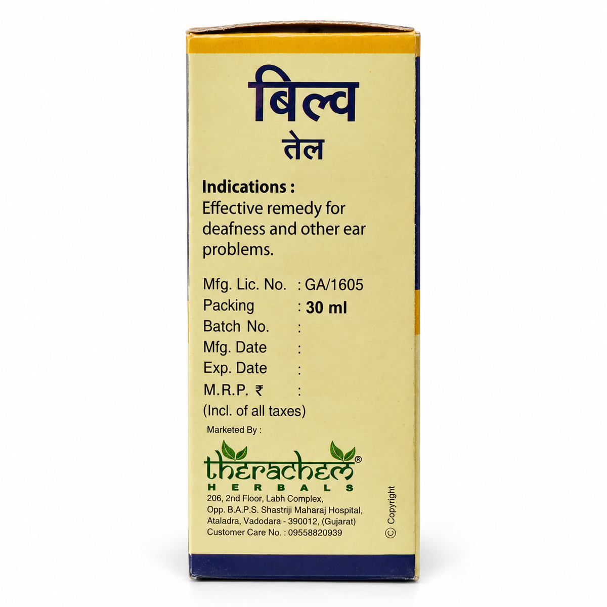 Bilva Taila 30 ml by Therachem Herbals – product image 3