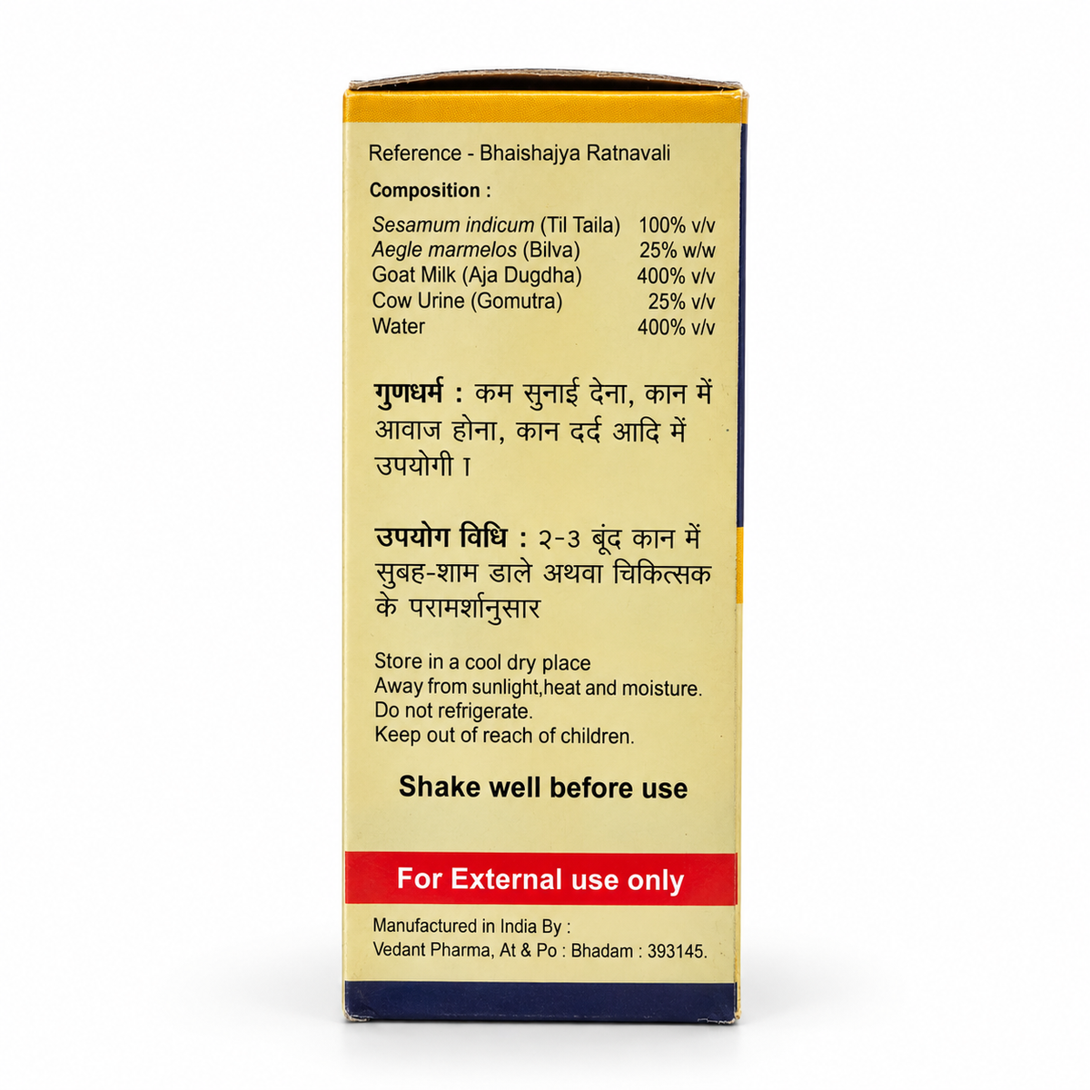 Bilva Taila 30 ml by Therachem Herbals – product image 2