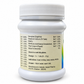 Kantakari Avaleha 100 g by Therachem Herbals – product image 2