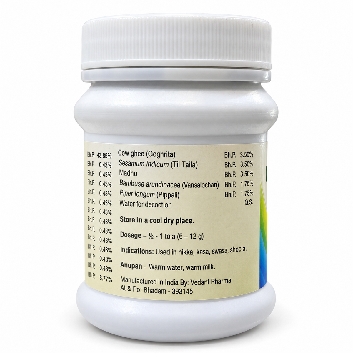 Kantakari Avaleha 100 g by Therachem Herbals – product image 2
