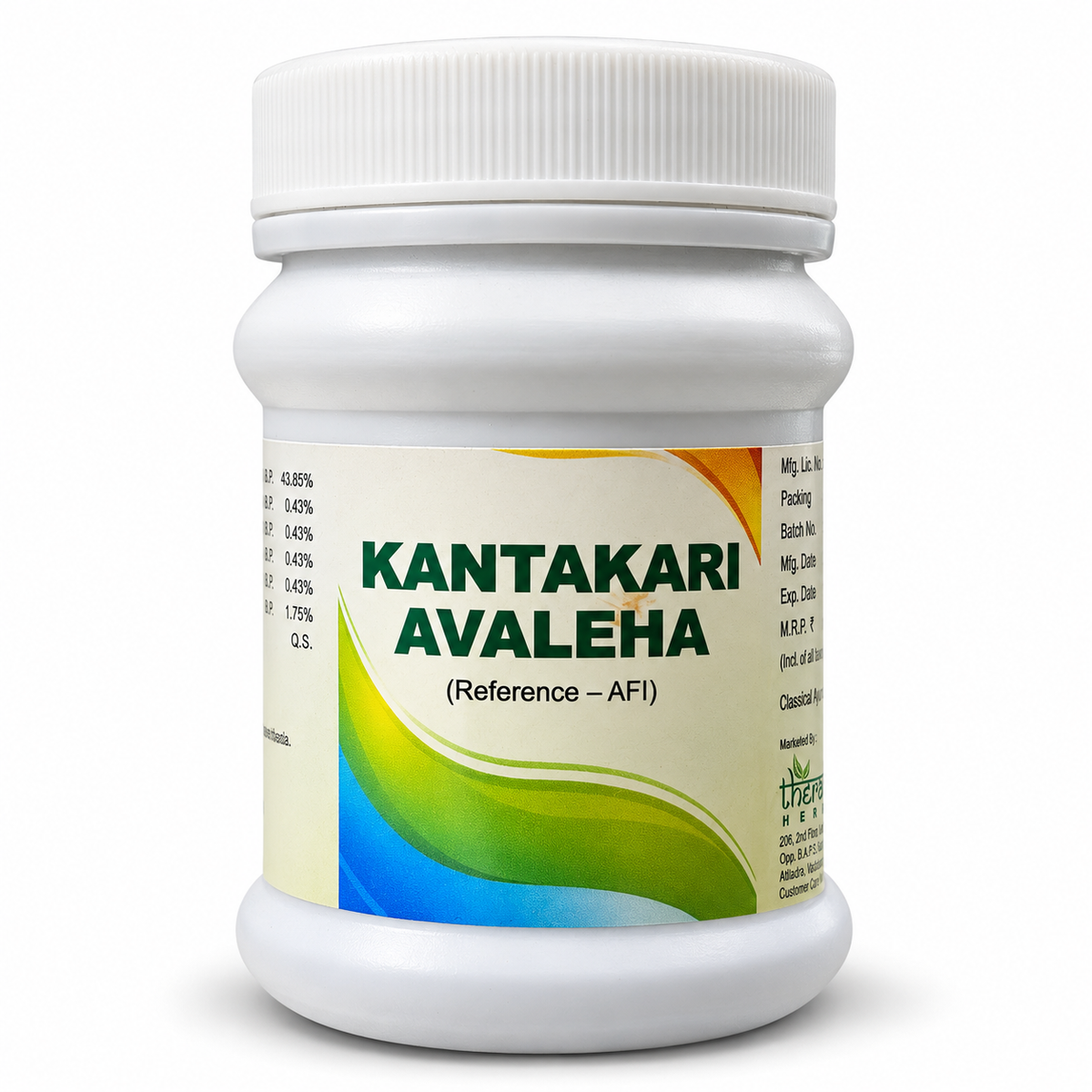 Kantakari Avaleha 100 g by Therachem Herbals – product image 1