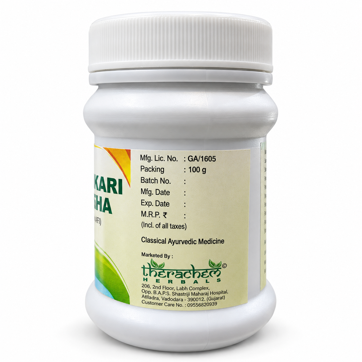 Kantakari Avaleha 100 g by Therachem Herbals – product image 4