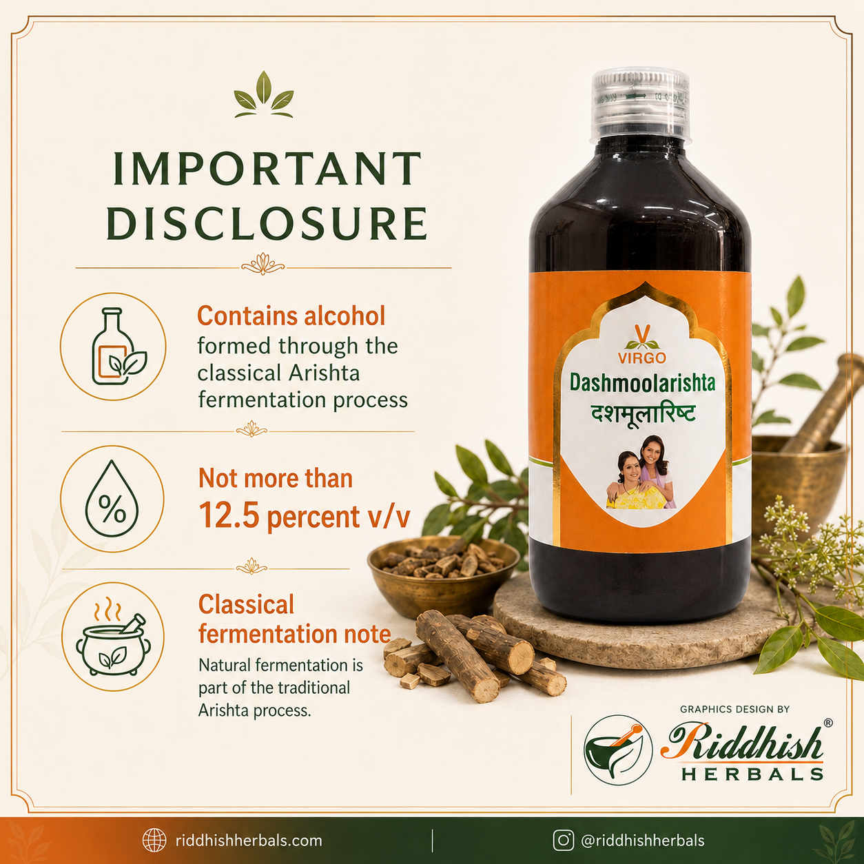 Dashmoolarishta (Dashamoolarishtam) – Balya Rasayana Tonic – Virgo UAP Pharma – 450 ml
