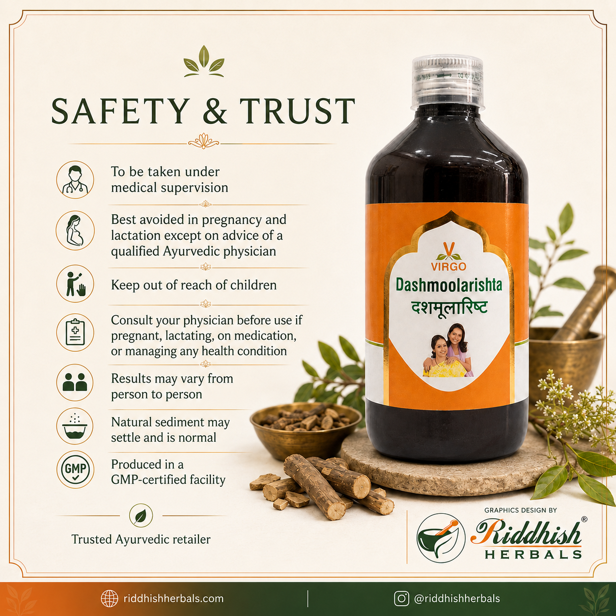 Dashmoolarishta (Dashamoolarishtam) – Balya Rasayana Tonic – Virgo UAP Pharma – 450 ml