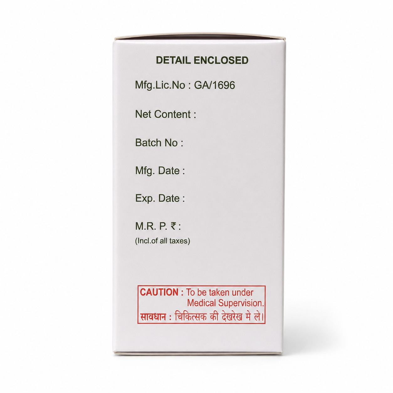 Madhurantak Vati (Mukta Yukta) – Ayurvedic Rasaushadhi Tablet – Virgo UAP Pharma